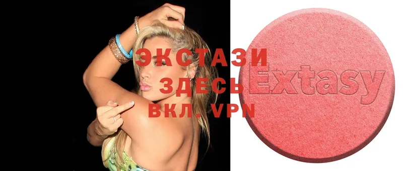 darknet телеграм  Баймак  Ecstasy Philipp Plein 